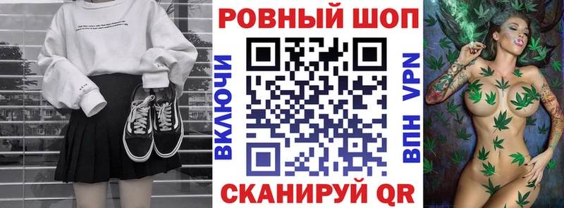 Наркотические вещества Лянтор АМФ блэк спрут МЕФ COCAIN Каннабис A-PVP