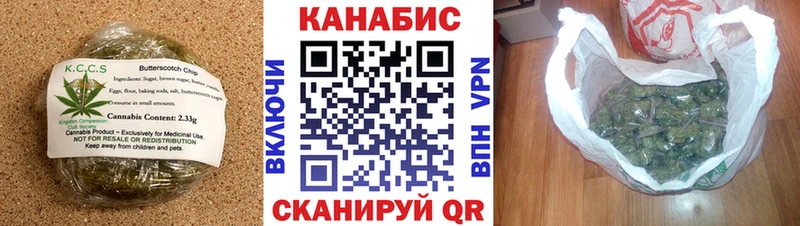 MEGA зеркало  Лянтор  Еда ТГК марихуана  как найти закладки 
