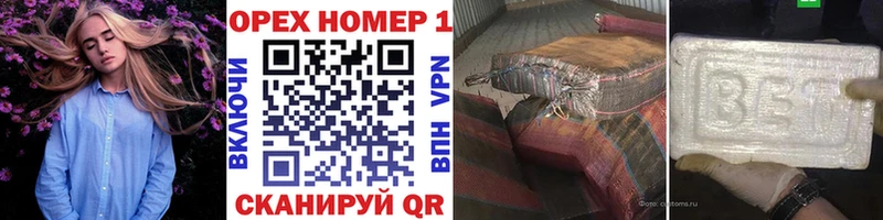 COCAIN 98%  Лянтор 