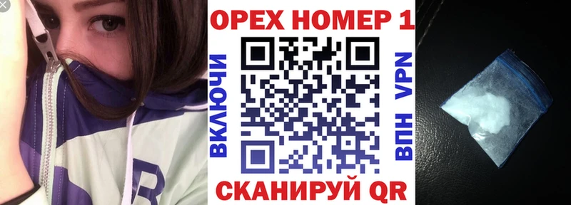 КОКАИН Эквадор Лянтор