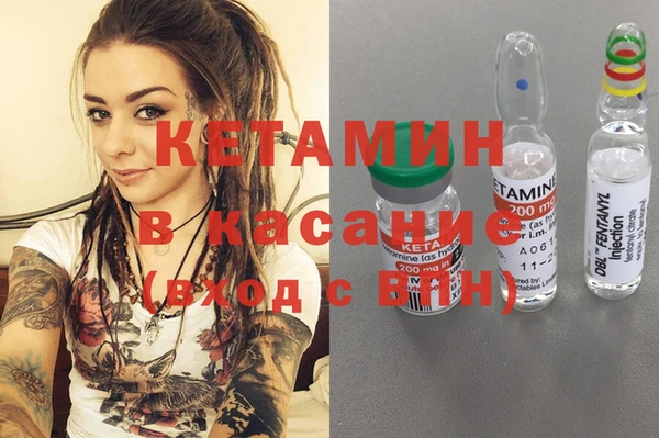кокаин Алексин