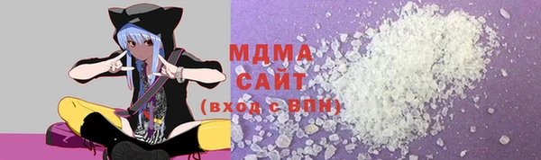 СК Алексеевка