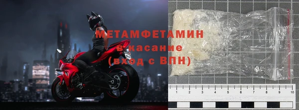 MESCALINE Покачи