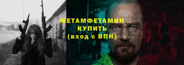 мяу мяу мука Алзамай