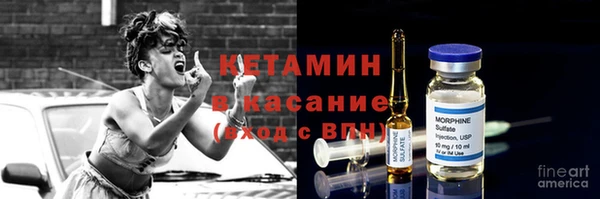 мяу мяу мука Алзамай