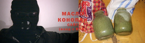 кокаин Алексин