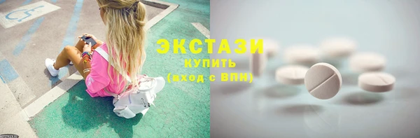 мяу мяу мука Алзамай