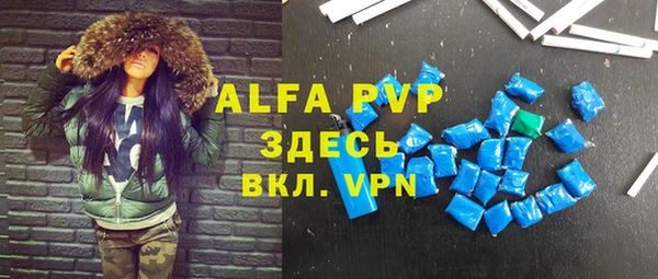 СК Алексеевка
