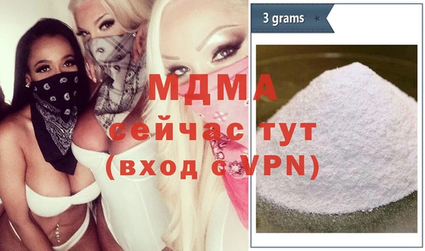 СК Алексеевка