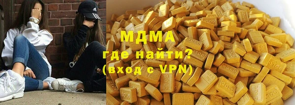 мяу мяу мука Алзамай