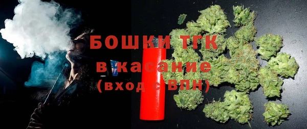 кокаин Алексин