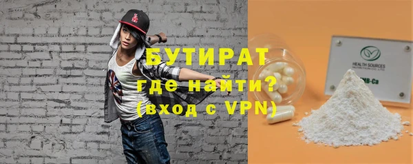 молекула духа Покров