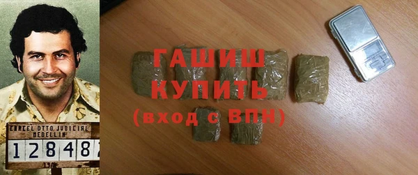 мяу мяу мука Алзамай