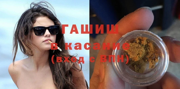 кокаин Алексин