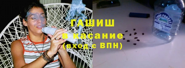 мяу мяу мука Алзамай