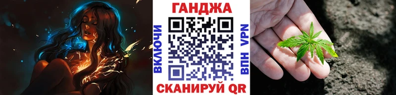 Шишки марихуана марихуана  Лянтор 